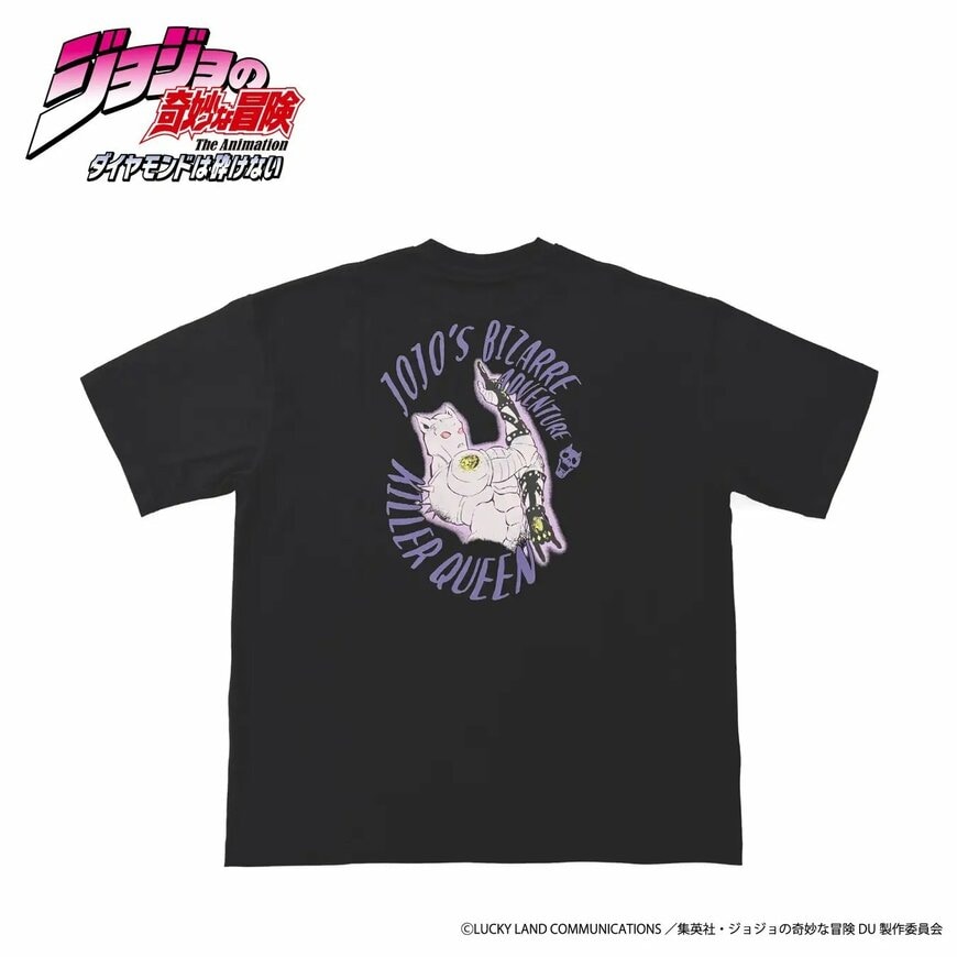出所：イオン　アニメ『ジョジョの奇妙な冒険 ダイヤモンドは砕けない』　「キラークイーン」プリントＴシャツ