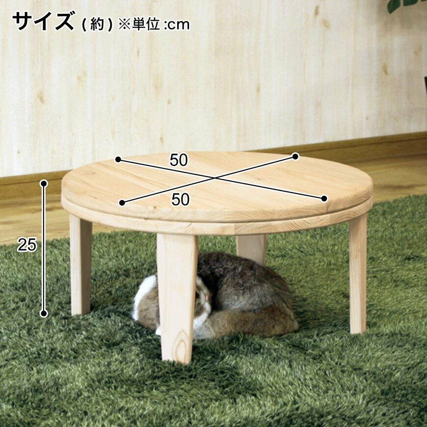 画像出所：ニトリ公式通販ニトリネット