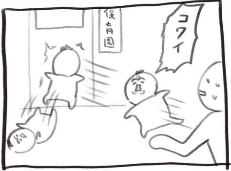 出所：@inu_eat_inu