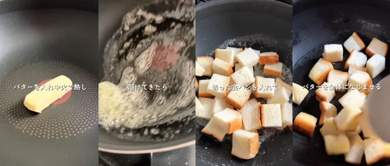 出所：@yurimama_recipe