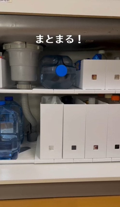 出所：@yuu_kurashi_