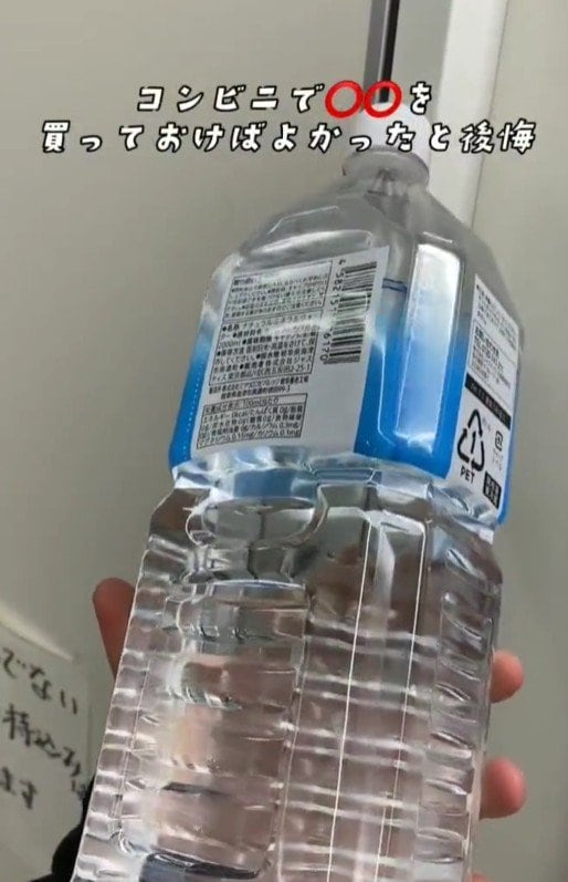 出所：@superhotel_official「スーパーホテルがお届けするホテルあるある到着時Ver. 買いに行くのが億劫」