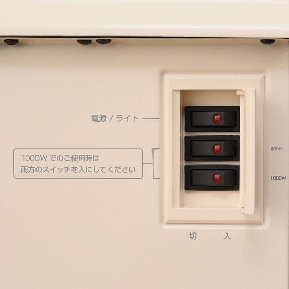 出所：ニトリ公式通販 ニトリネット 暖炉型ファンヒーター