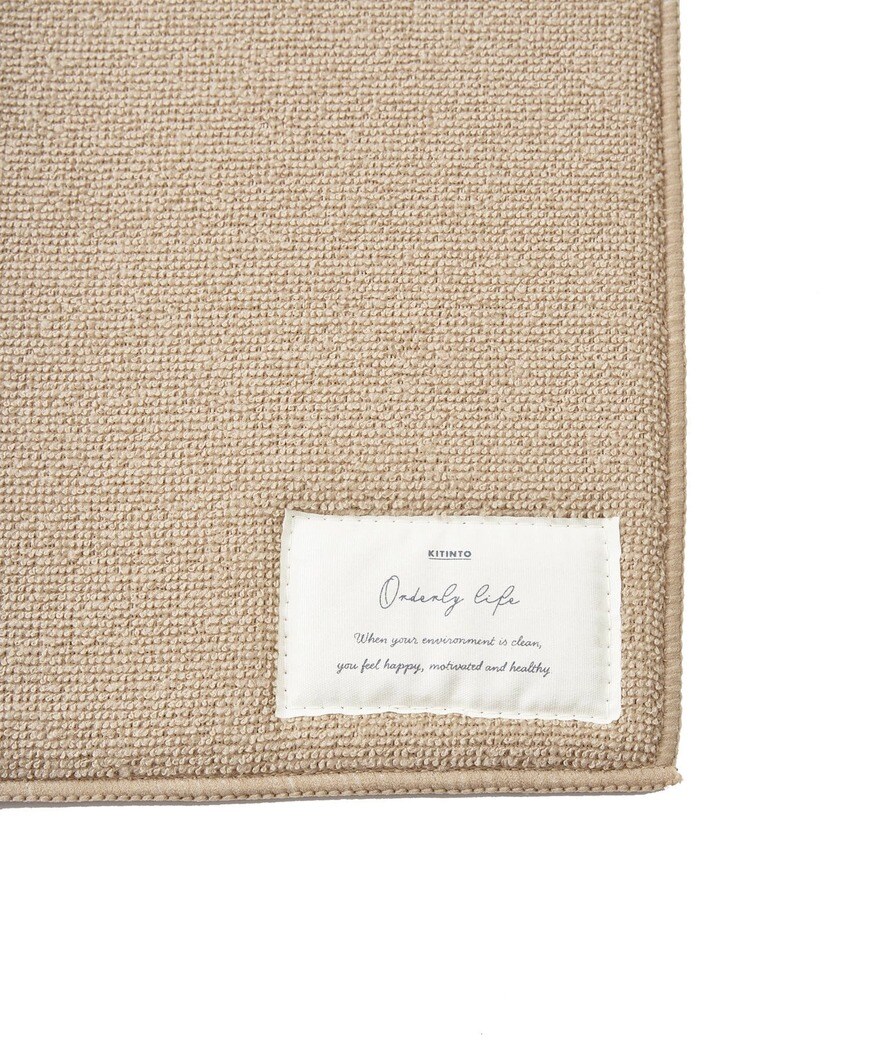 画像出所：3COINS公式オンラインストア