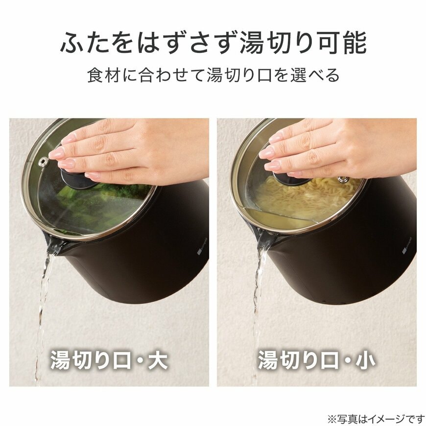 出所：株式会社ニトリホールディングス