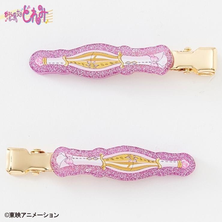 出所：しまむらパーク しまむら レディース　マルチクリップ2本セット(おジャ魔女どれみ)・330-3749