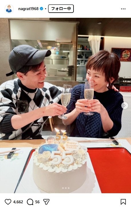 出所：名倉潤のInstagram（＠nagrat1968）　参照日：2025年11月18日