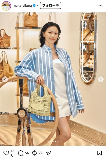 出所：榮倉奈々のInstagram（＠nana_eikura） 参照日：2026年4月23日
