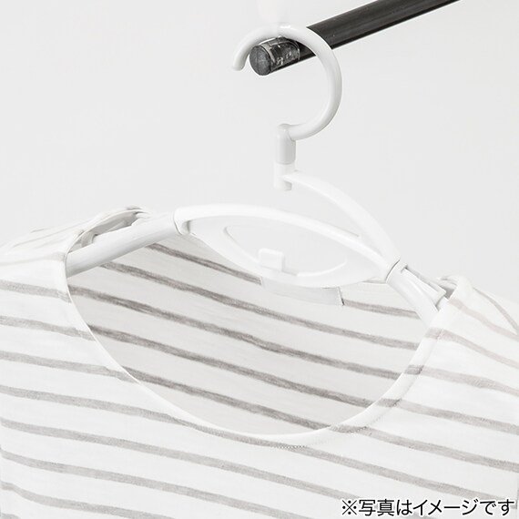 画像出所：ニトリ公式オンラインストア