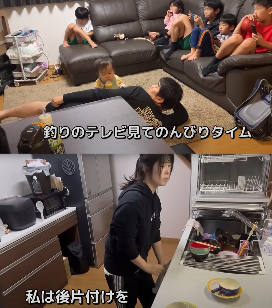 出所：@aiueochannel