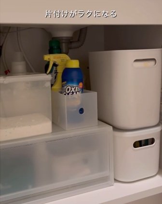 出所：＠kyon_life_