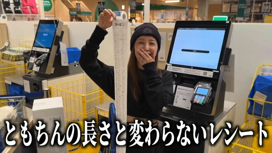 板野友美のYouTube投稿