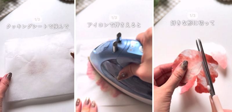 シーリングワックスで作る様子