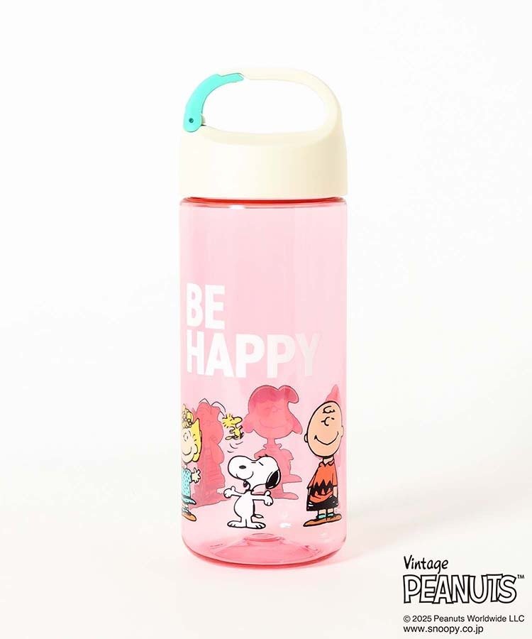 出所:ブルーブルーエ公式 スヌーピークリアドリンクボトル