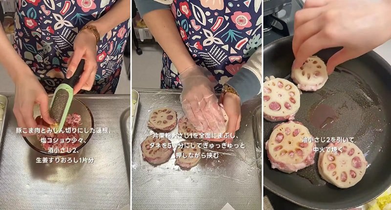 投稿動画のワンシーン