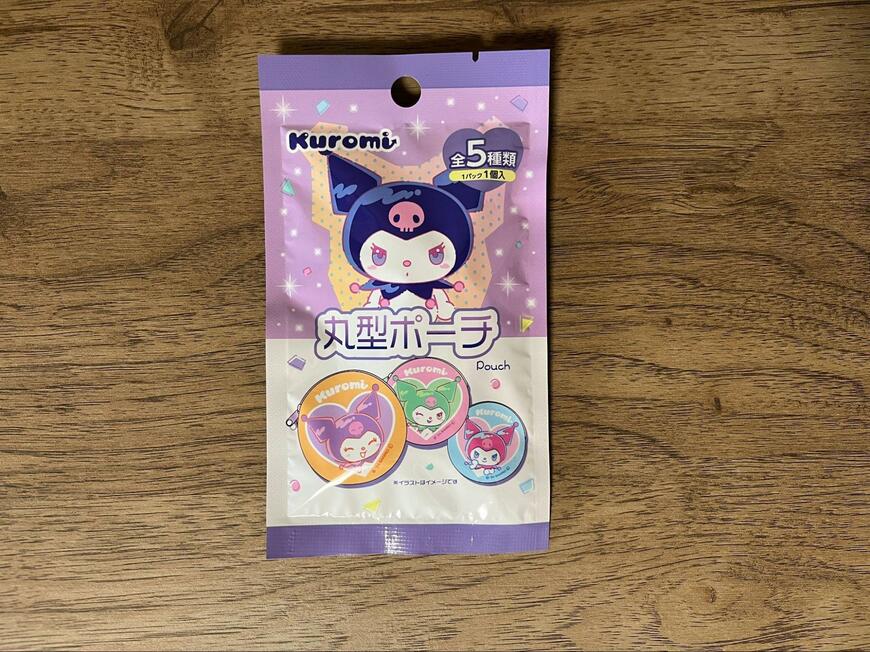 セリア　丸型ポーチ KU カラフル