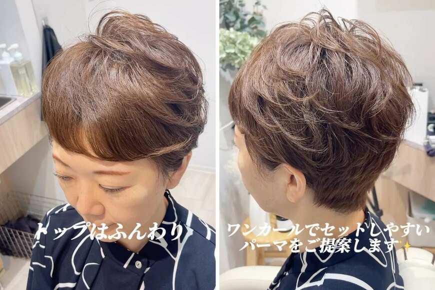 人気美容師