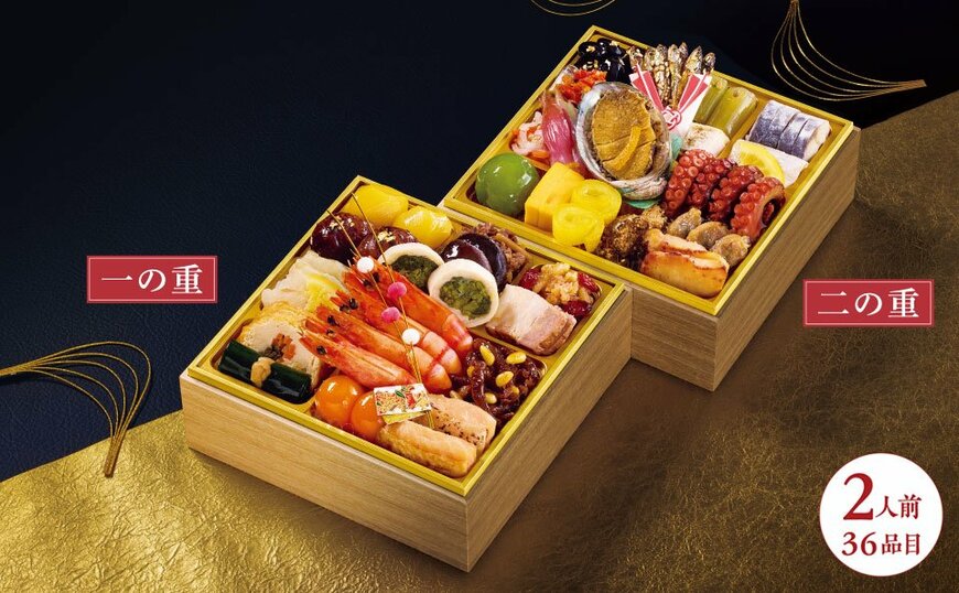 ローソンの新商品その1