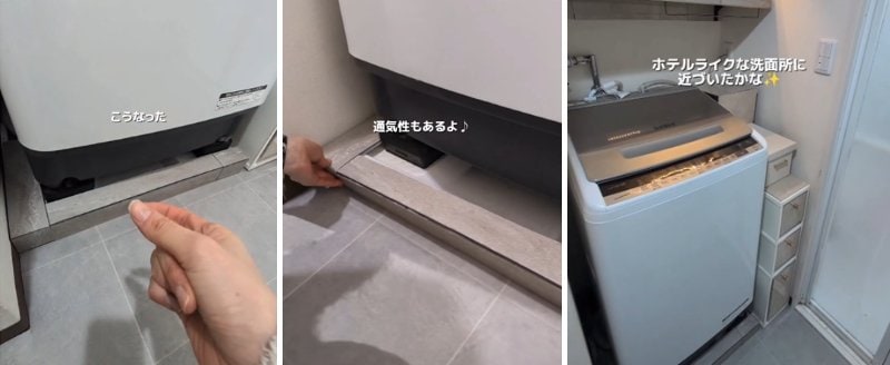 100均の商品を使ったDIY