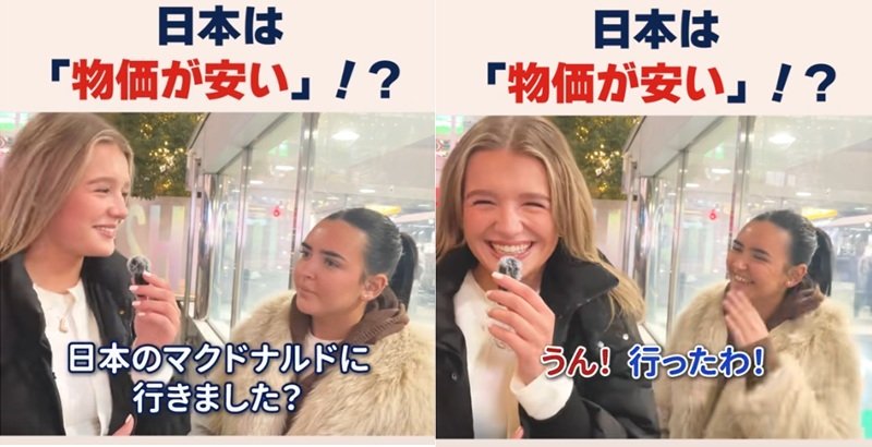 投稿動画のワンシーン