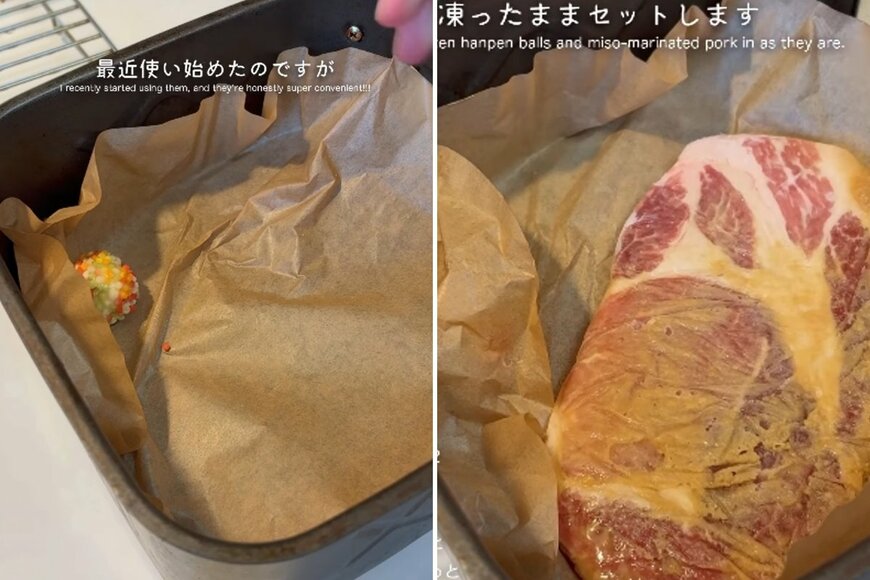 投稿の画像