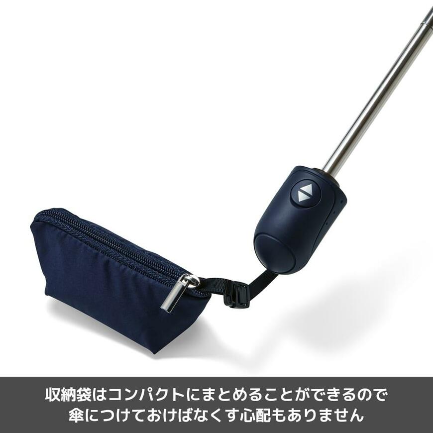 ワークマン ワンタッチコンパクトアンブレラ