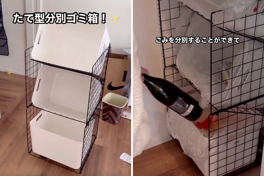 ダイソーの商品を使ったDIY