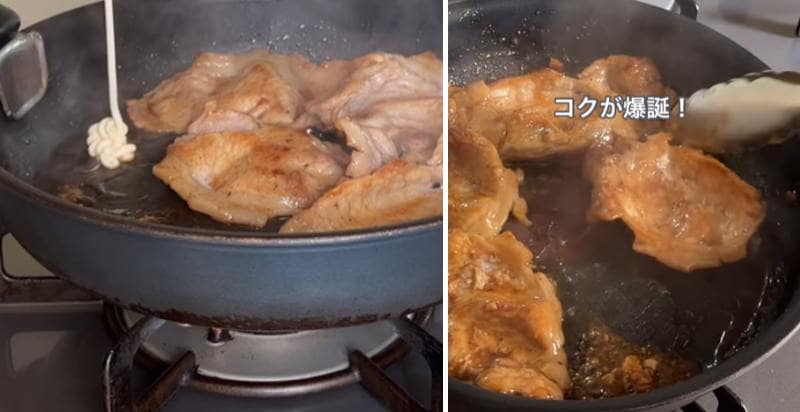 投稿の画像