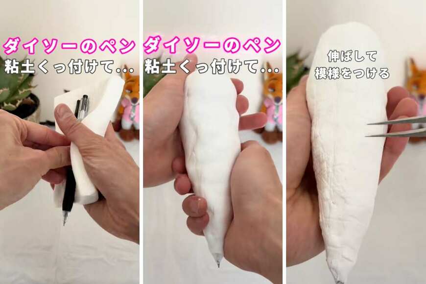 投稿の画像