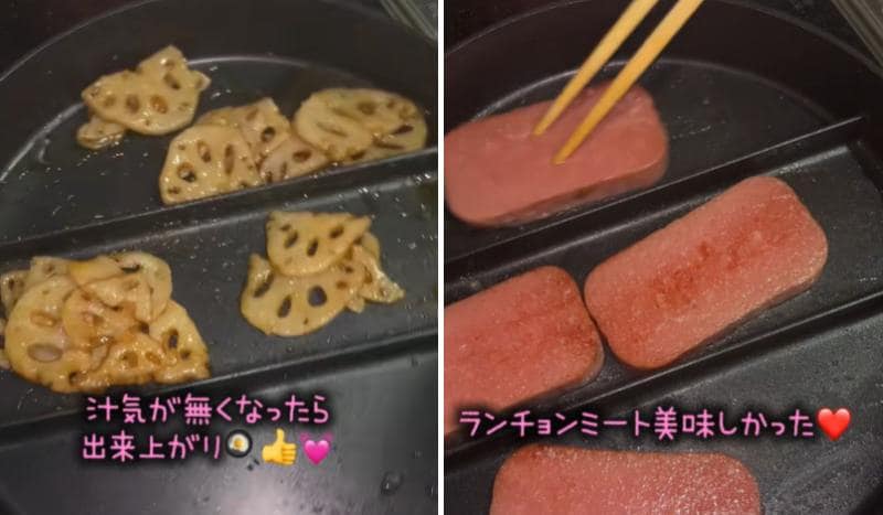 投稿の画像