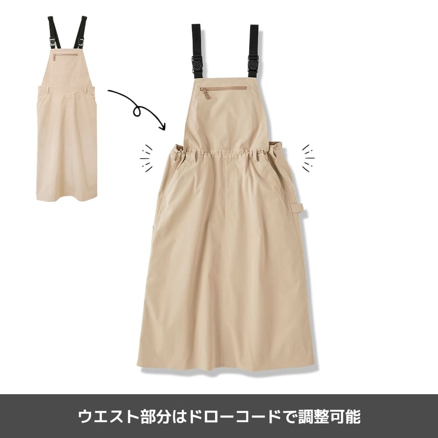 レディースフレイムテック(R)キャンプサロペットスカート