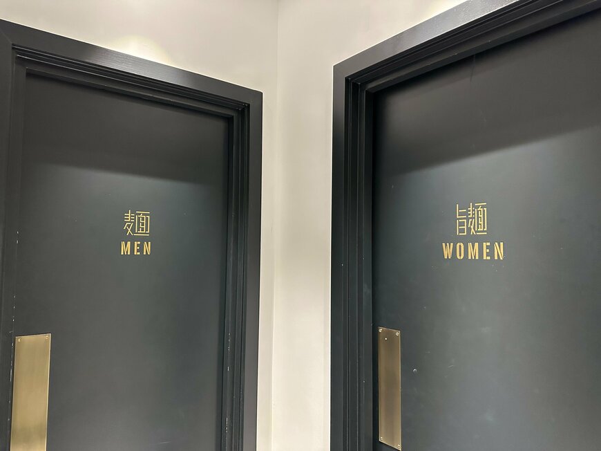 ロンドン・ケンジントンにあるラーメン屋「昇龍」