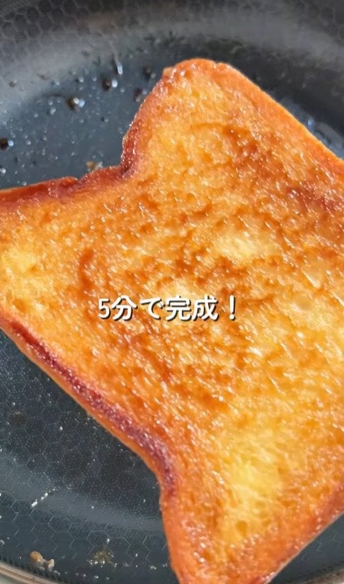 調理師が作る料理の作り方動画