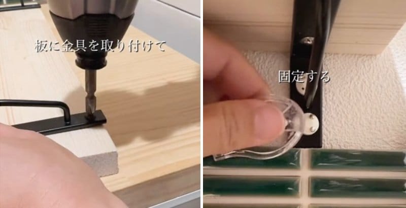 セリアの商品を使ったDIY