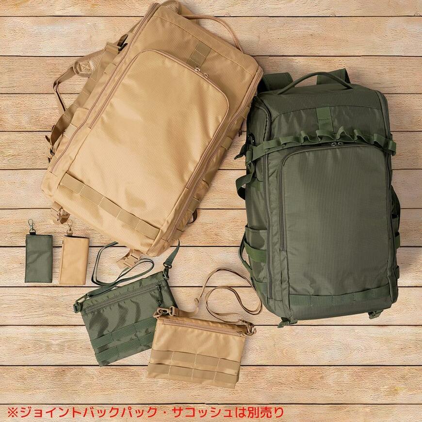 ワークマン ジョイントウォレット アーバンエディション