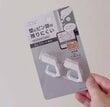 【100均DIY】セリアの「ピンフック」でピン跡が残りにくい帽子収納が完成！賃貸でも安心の収納術に目からウロコ