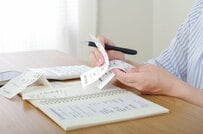 【申請しないともらえないお金5選】住民税を納めている世帯も対象の「給付金・補助金・手当」などを厳選して5つ紹介