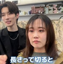 伸ばしていた髪を一旦切ろうと思い立った女性がバッサリカット 感動の仕上がりに大満足