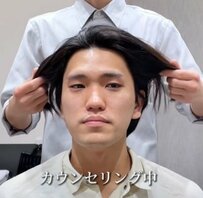 【ラーメンVS前髪】闘いの日々にさようなら！劇的イメチェンでイケメン爆誕！