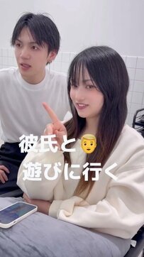 【彼氏にサプライズ】ロングヘアの女性が大胆イメチェン！おしゃれなレイヤーカットに大変身