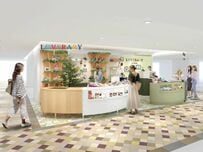 【待望の第2弾！】ポケモン×フェイラーの人気コラボ登場。2025年6月5日から「抽選販売」スタートです