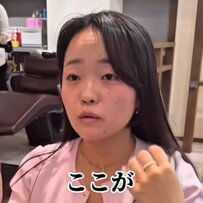 「顔まわりが迷子」悩む女性がカットで変身！素敵な仕上がりに「来てよかった」と笑顔全開！