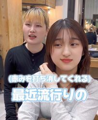 【オリーブブラウン】赤みを消す流行りのヘアカラーで大変身を遂げた女性！
