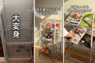 無印良品 収納ラック スタイリッシュ！！」無印良品の〈スチールパイプ収納ラックと