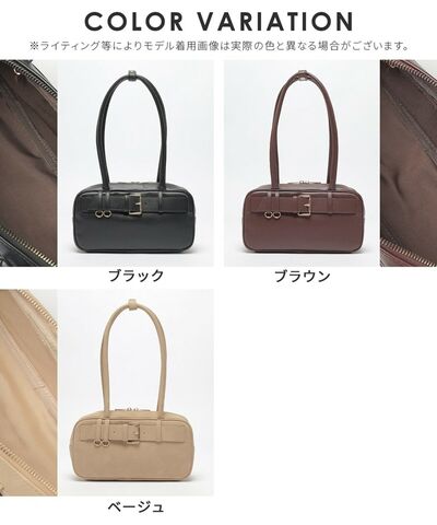 ハニーズ公式オンラインショップ ベルトデザインボストン商品画像