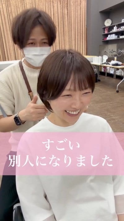 人気美容師