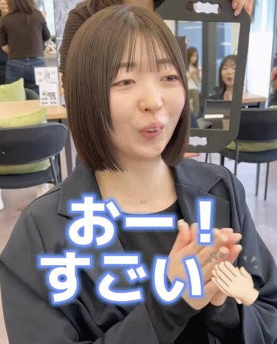 人気美容師