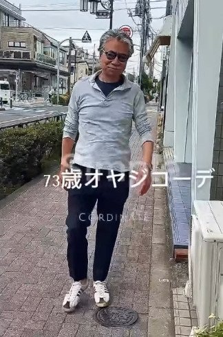 73歳のイケオジ