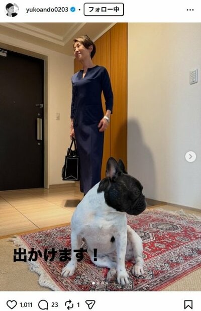 安藤優子のInstagram投稿