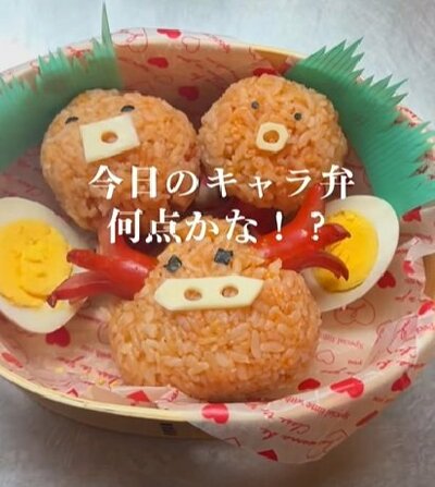 投稿動画のワンシーン